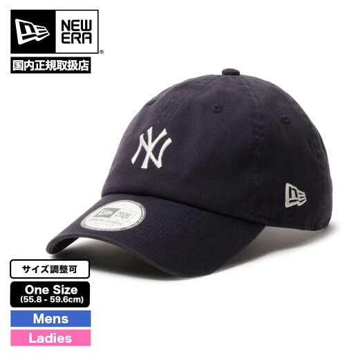 ニューエラ キャップ 帽子 メンズ レディース カジュアルクラシック MLB ニューヨーク・ヤンキース ミッドロゴ メジャー サイズ調整 ユニセックス 人気ブランド NEW ERA | MLB Casual Classic【14388454】 ニューエラ キャップ 帽子 メンズ レディース カジュアルクラシック MLB ニューヨーク・ヤンキース ミッドロゴ メジャー サイズ調整 ユニセックス 人気ブランド NEW ERA | MLB Casual Classic【14388454】