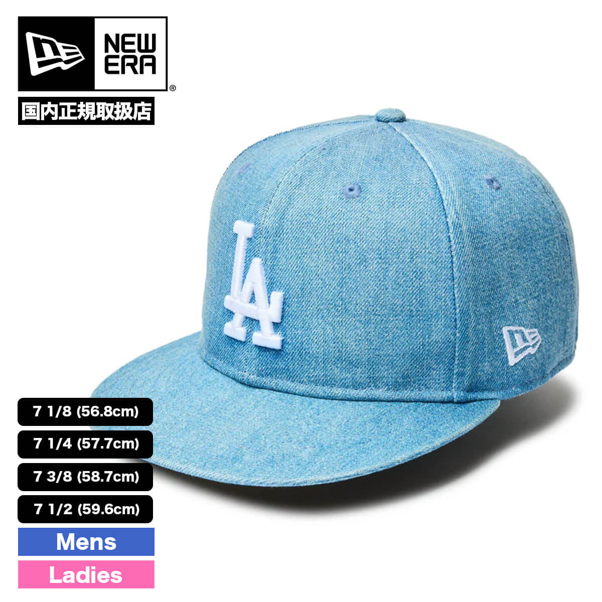 楽天市場】newera デニム laの通販 楽天市場】newera デニム laの通販