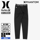 ハーレー メンズ 水着 ラッシュガード レギンス ファントム 撥水 速乾 UPF50+ M L XL サーフィン 人気ブランド HURLEY | PHNTM O...