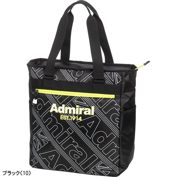 アドミラルゴルフ トートバッグ フラッグシリーズ ADMZ2BT5 おしゃれ 3