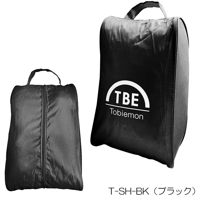 TOBIEMON 飛衛門 シューズバッグ T-SH シューズ ケース T-SH-BK／T-SH-BL／T-SH-PL...
