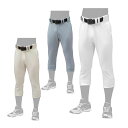 【在庫処分】ミズノ mizuno ストレッチパンツ レギュラーフィットタイプ 12JD0F47 野球 練習着 メンズ レディース ユニセックス 一般用 ユニフォ...