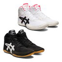 アシックス asics MATFLEX 7 マットフレックス メンズ 1081A051 スタンダード 2E相当 レスリングシューズ 格闘技 武術 ボクシング 格...