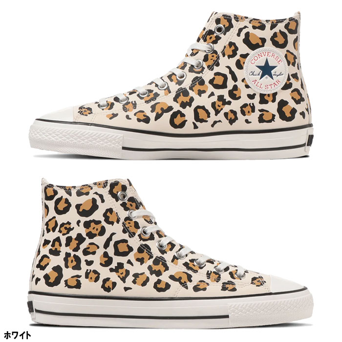 コンバース ゴルフシューズ ALL STAR GF LEOPARD HI スパイクレス 33500330 2023年モデル CONVERSE