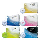 ダンロップ ゼクシオ ゴルフボール リバウンドドライブ2 1ダース XXIO REBOUND DRIVEII 飛び系 ディスタンス系