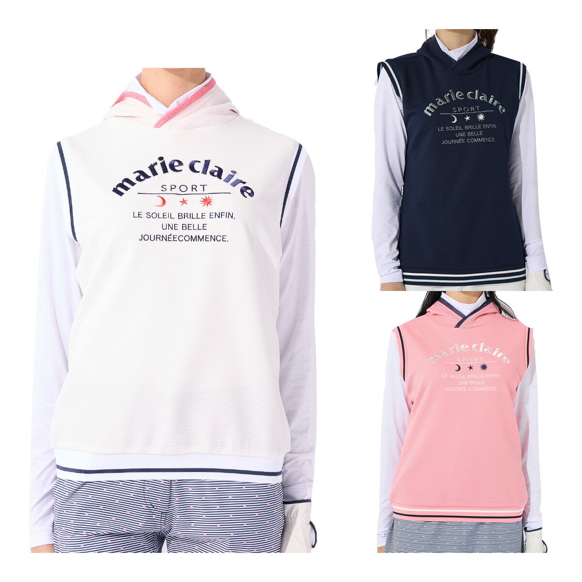 【在庫処分】【レディース】マリ・クレール ストレッチ ワッフルベスト+長袖 天体モチーフ柄 ハイネックインナーシャツ 713-507 吸汗速乾 UVカット ストレッチ ゴルフウェア