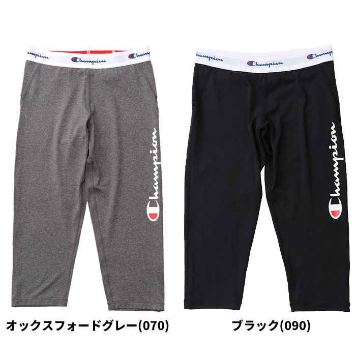 【在庫処分】【レディース】チャンピオン champion ウィメンズ ロングタイツ CW-NS...