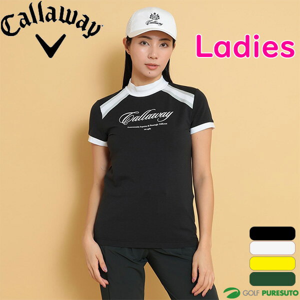 乐天商城 - 【レディース】キャロウェイ 半袖 モックネックシャツ C25134203 トップス ゴルフウェア Callaway golf 2025年春夏モデル 春夏ウェア アパレル 女性用