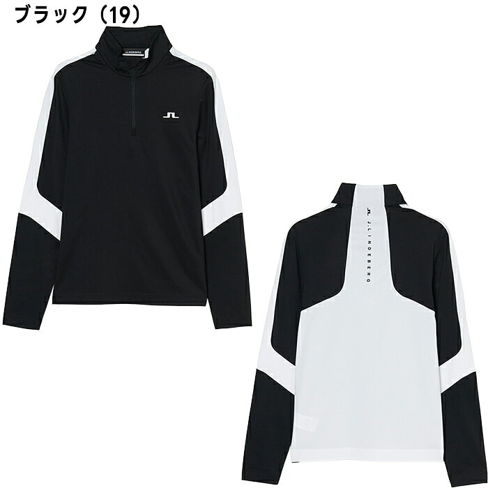 ジェイリンドバーグ 速乾性 起毛 長袖 ハーフジップ ミッドレイヤー ジャケット 071-33110 J.LINDEBERG