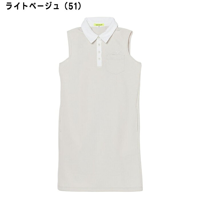 【レディース】 ビバハート 吸水速乾 ワッフルAライン ワンピース 012-63370 VIVA HEART