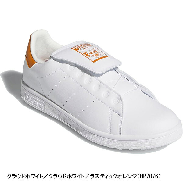アディダス ゴルフ ゴルフシューズ スタンスミス ボア スパイクレス ゴルフ スパイクレスシューズ NQX25 HP7076／JR4467 adidas golf Stan Smith BOA Spikeless Golf ダイヤル式 2026年春夏モデル 新色 2E相当 メンズ レディース ユニセックス 小さいサイズ