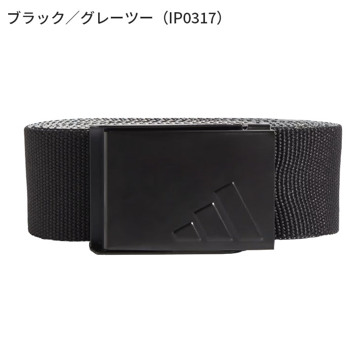 アディダス ゴルフ リバーシブル ウェビングベルト メンズ KOV74 IP0317／IQ2909/I...