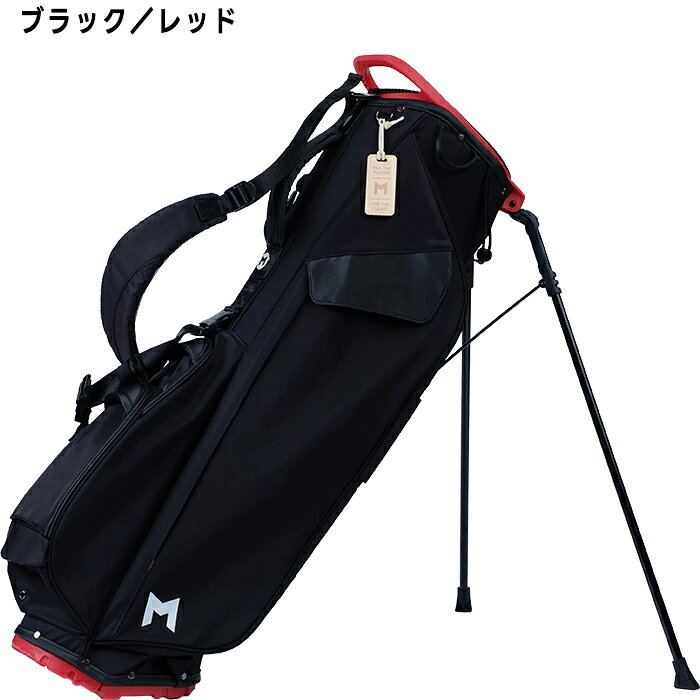 ミニマルゴルフ 7.5型 スタンド キャディバッグ M COMP SG1 ゴルフバッグ ゴルフク...