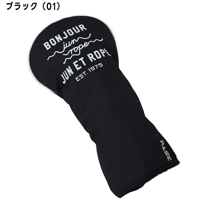 ジュン アンド ロペ ユニセックス ドライバー用 ヘッドカバー ERI16000 ゴルフグッ...