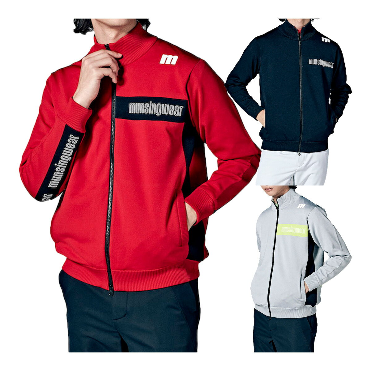 【在庫処分】マンシングウェア 長袖 フルジップ 前開きセーター ニット メンズ MEMWJL01 ENVOY 防風袖..