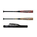 ゼット ZETT 軟式 ブラックキャノングレート BLACK CANNON GREAT BCT35073 FRP(カーボン製)専用バットケース付き 83cm M号球対応 ヘッドバランス 野球