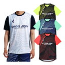 【在庫処分】クラウディオ・パンディアーニ Claudio Pandiani サッカージャンキー Soccer Junky 半袖 ホームランダー+7 ワークアウトシャツ メンズ SJ23A09 Tシャツ トレーニングシャツ