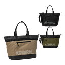 アドミラル ゴルフ コーティングポリエステル トートバッグ ADMZ5ATA ゴルフバッグ 2025年春夏モデル Admiral Golf