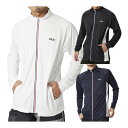 フィラ FILA 長袖 SU UVウェア ラッシュガード フルジップ ブルゾン ジャケット メンズ 426-288 海水浴 レジャー サーフィン プール 海 マリンスポーツ 紫外線対策 日焼対策 UVカット 426288