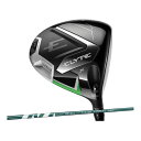 キャロウェイELYTEX 10K ドライバー VENTUS GREEN 50 for Callaway カーボンシャフト 2024年モデル Callaway