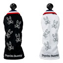 サイコバニー ゴルフ ユーティリティ用 ヘッドカバー PBMG4SH3 Ut用 2024年春夏モデル Psycho Bunny