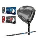 テーラーメイド Qi35 MAX DRIVER 10.5度 カーボンシャフト 2025年モデル & TP5/TP5x ボール 1ダース(12球入り) セット販売...