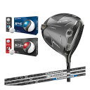 テーラーメイド Qi35 DRIVER 10.5度 カーボンシャフト 2025年モデル & TP5/TP5x ボール 1ダース(12球入り) セット販売 [日本...