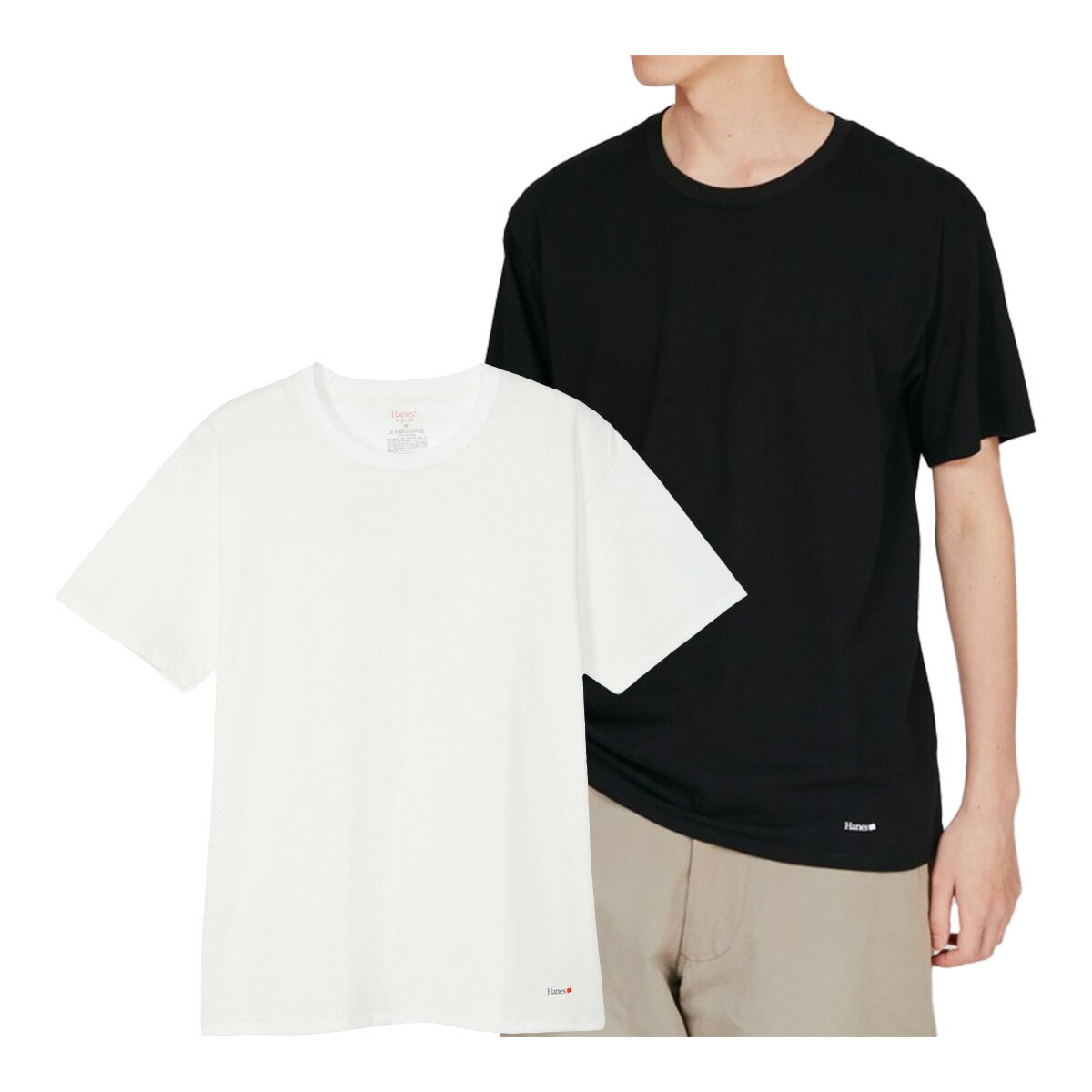 【2枚組】ヘインズ Hane