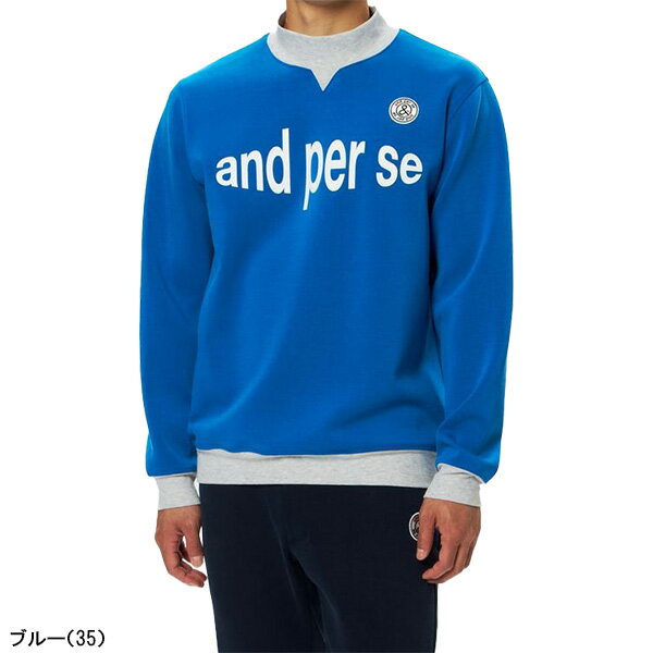 【最大6000円引きクーポン配布中】アンパスィ 長袖 スウェットプルオーバー ショットスムーザー メンズ AMF6205J1 トップス ゴルフウェア 2025年秋冬モデル and per se 秋冬ウェア トレーナー