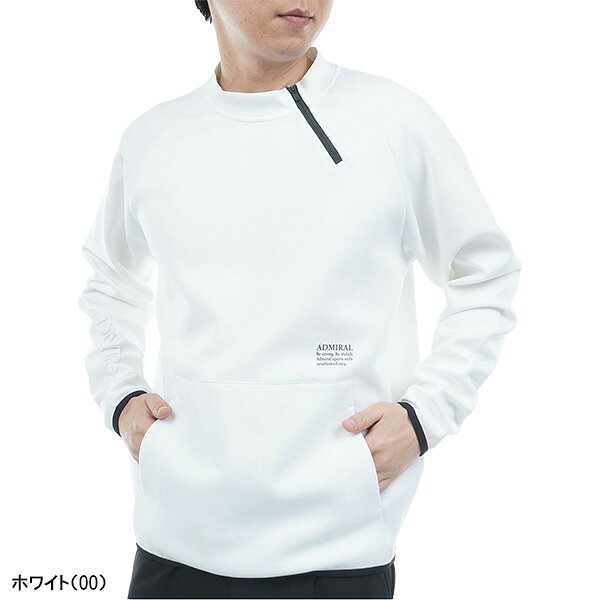 アドミラル ゴルフ 長袖 ハーフジップスウェット ダンボール メンズ ADMA554 トップス ゴルフウェア 2025年秋冬モデル Admiral Golf 秋冬ウェア トレーナー