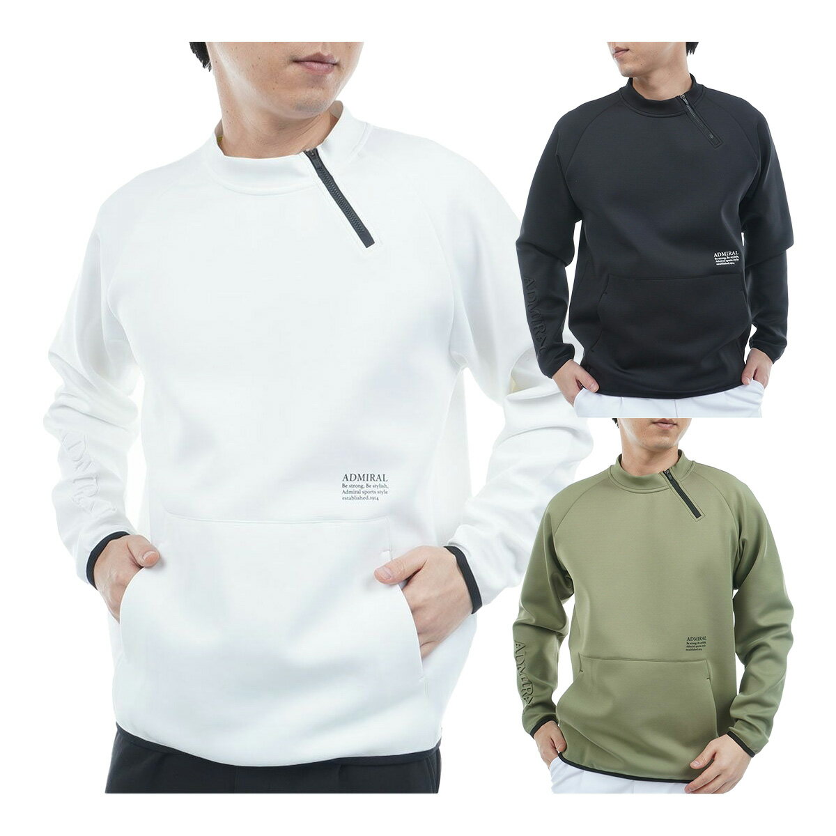 アドミラル ゴルフ 長袖 ハーフジップスウェット ダンボール メンズ ADMA554 トップス ゴルフウェア 2025年秋冬モデル Admiral Golf 秋冬ウェア トレーナー