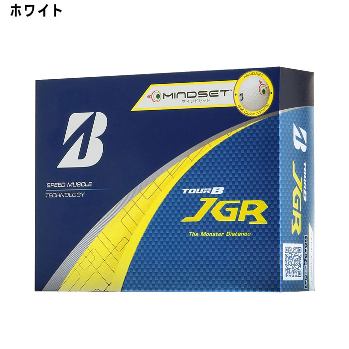 ブリヂストンゴルフ ゴルフボール TOUR B JGR マインドセット 1ダース（12個入） ●...