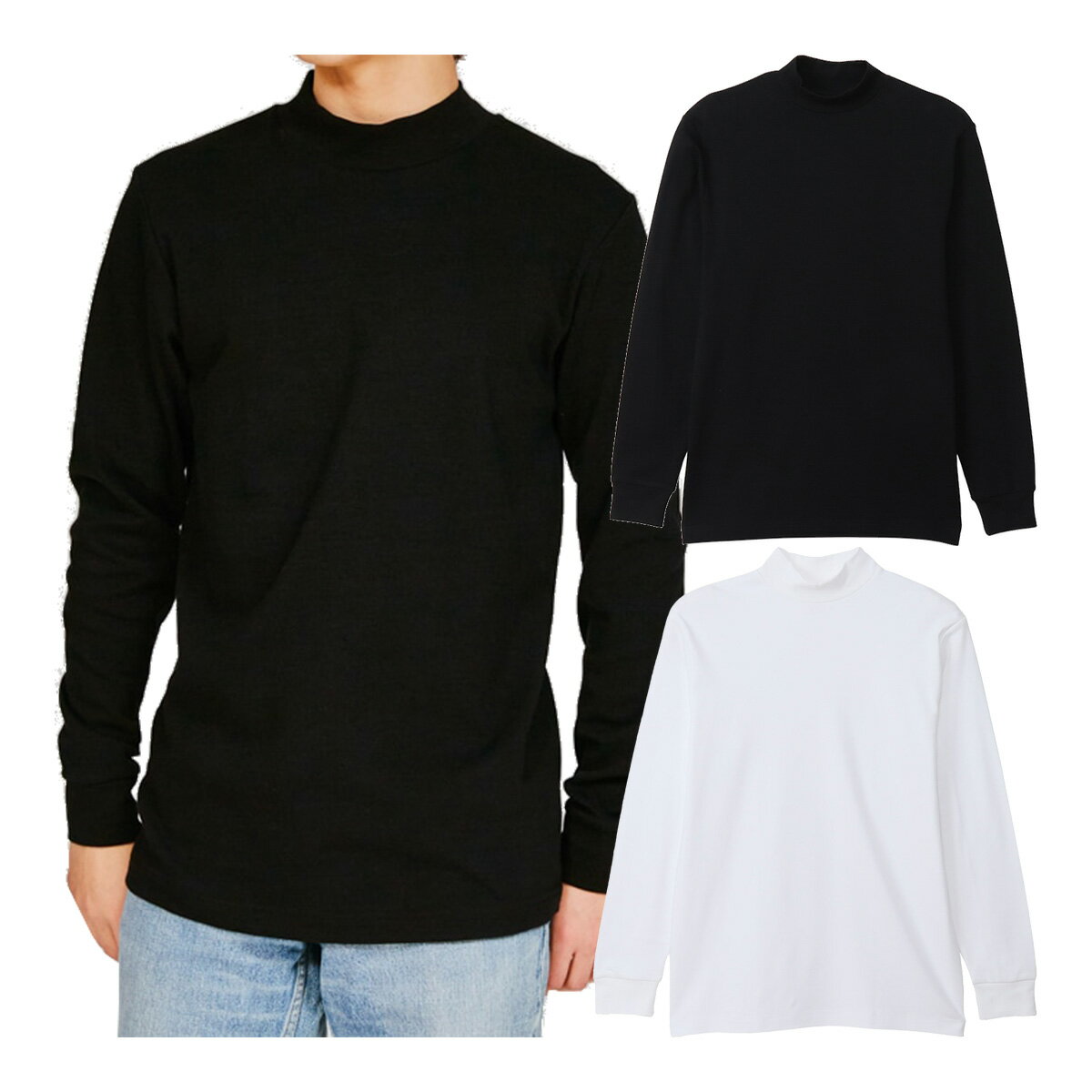 乐天商城 - ヘインズ Hanes 長袖 ハイネックシャツ Tシャツ スエードニット 24FW メンズ HM4-A205 ロングスリーブ シンプル カジュアル 2024年秋冬モデル 秋冬ウェア 裏起毛 防寒 保温