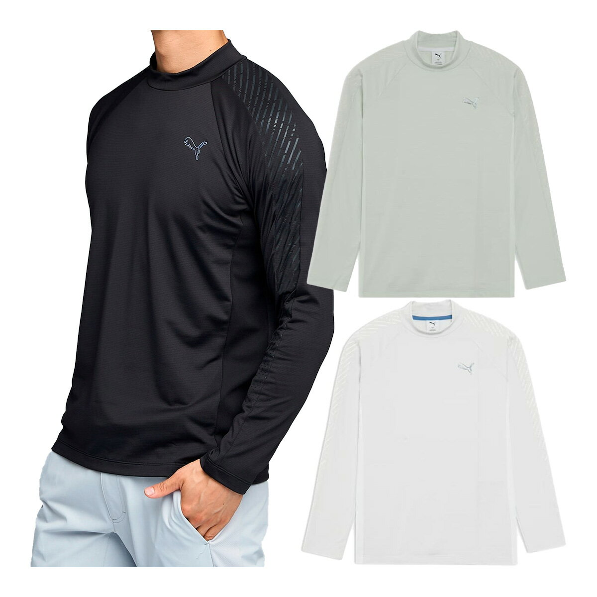 楽天市場】プーマ ハイネック ゴルフの通販