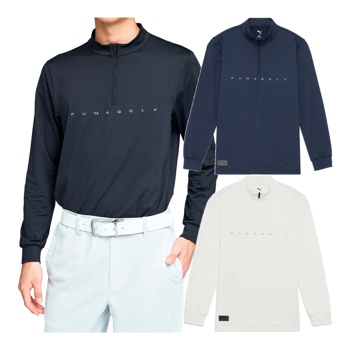 プーマ ゴルフ 長袖 PB ハーフジップ ハイネックシャツ メンズ 635787 トップス ゴルフウェア 2025年秋..