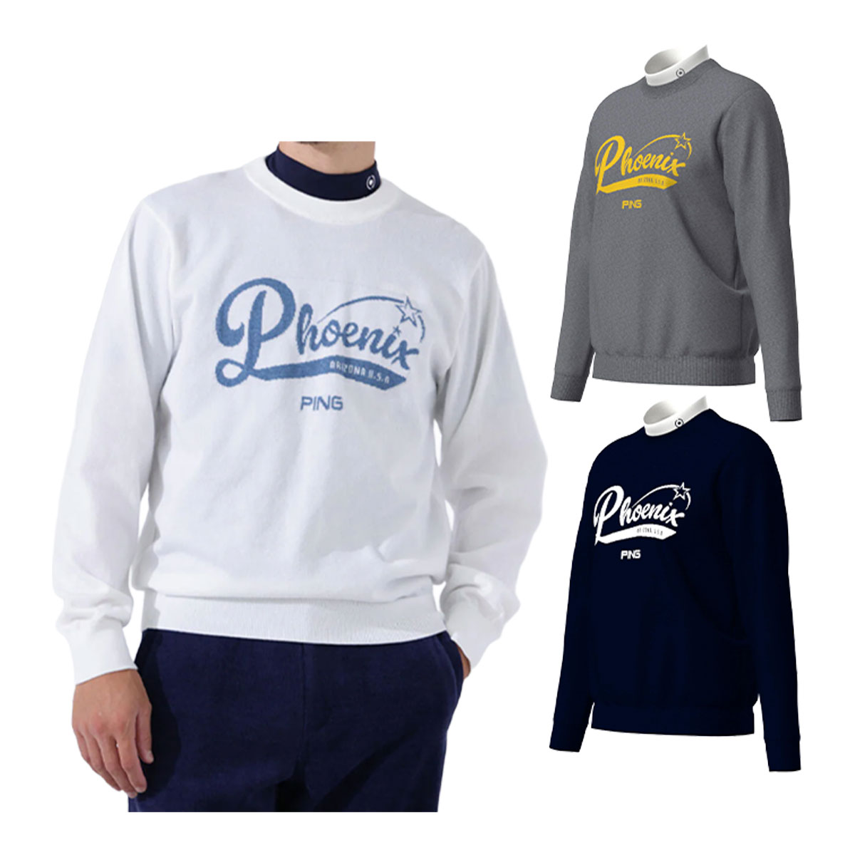 ピン ゴルフ デニムライク ジャガードニット／カノコ レイヤードツイン ニット 621-5270900 ゴルフウェ..