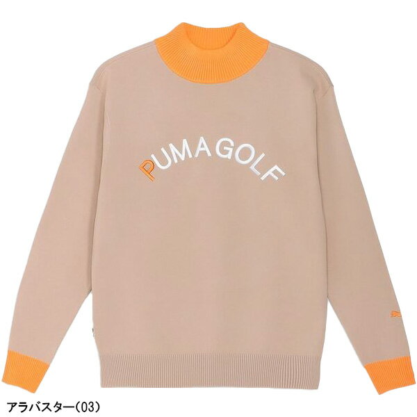 プーマ ゴルフ 長袖 PC タートルネック CB ニット セーター メンズ 630418 トップス ゴルフウェア 秋冬モデル PUMA GOLF 秋冬ウェア