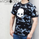 HYDROGEN ハイドロゲン 半袖クルーネックTシャツ ブラック系カモフラージュ MT0005 CAMO SKULL TEE ハイドロゲン tシャツ ブランド tシャツ