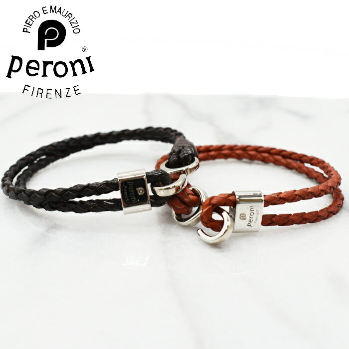 :: ABOUT ::　【PERONI 11684】 ■ブランド名/ライン ペローニ ■アイテム ブレスレット ■カラー 全2色金具:シルバー ■素材 イタリアンレザー※天然素材を使用し手作業で作られている為、色、風合い、細かいキズやシワが...