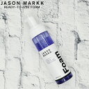 JASON MARKK ジェイソンマーク スニーカークリーナー READY-TO-USE FOAM 水不要ですぐに使える泡タイプ 7oz. 207ml スニーカーケア 洗剤 汚れ落とし 靴磨き シューケア用品 ジェイソンマーク ZIP スニーカー お手入れ 靴 クリーナー スニーカー 洗剤 RTU Foam