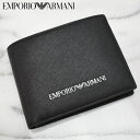 アルマーニ 財布（メンズ） EMPORIO ARMANI エンポリオ アルマーニ 二つ折り財布 小銭入れ付き Y4R165 Y020V 81072/ブラック アルマーニ 財布