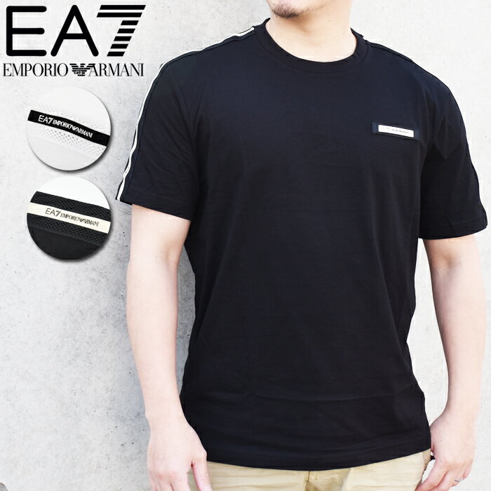 Rakuten - EMPORIO ARMANI エンポリオアルマーニ EA7 ロゴバンド 半袖クルーネックTシャツ 全2色 アルマーニ tシャツ ea7 armani エンポリオアルマーニ tシャツ ブランド tシャツ TRAIN LOGO SERIES M TEE SS TAPE LOGO 7M001476 AF10375 エアセッテ