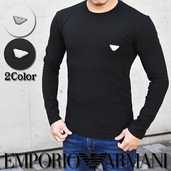 EMPORIO ARMANI エンポリオ アルマーニ ロングTシャツ ロンT 全2色 111023 3R512 長袖Tシャツ クルーネック SLIM FIT アルマーニ tシャツ アルマーニ 長袖 t シャツ アルマーニ ロン t メンズ