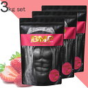 BMPプロテイン ストロベリー風味 3kg ボディメイク プロテイン 1kg×3イチゴ 苺 ホエイ 筋肉 筋トレ 肉体改造 プロテイン 送料無料 WPCホエイプロテイン コスパ(4)