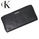 :: ABOUT ::　【Calvin Klein】 ■ブランド名/ライン Calvin Klein　カルバンクライン ■アイテム 財布 ■カラー/素材 型押しレザーブラック ※モニターの環境により色合いが若干異なる場合がございますので予めご了承くださいませ。 ■サイズ 横19cm　縦10cm　マチ2cm ■付属品 ボックス ■仕様 ファスナー式開閉札入れ×2　ファスナー式小銭入れ×1　カードポケット×12　 ■商品説明 Calvin Kleinの財布の入荷です。収納はお札・カードが同時にチェックできるのでとても使いやすく便利です。 ライニングにはRFIDのセキュリティーライニングを採用し不当なスキャンから、あなたのクレジットカードを守ります。 シンプルで飽きのこないデザインなので、長くご愛用いただけます。 また贈り物としても喜んでいただけること間違いなしの財布です。ラッピングのご案内 ●『ラッピング』をご希望の方は、こちらをクリック/タップ　有料/税込110円