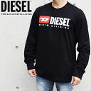 DIESEL ディーゼル ヴィンテージロゴ ロングTシャツ ロンT ブラック T-JUST LS A03768 0AAXJ ディーゼル tシャツ 長袖 ディーゼル ロンt