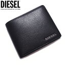 DIESEL ディーゼル 二つ折り財布 小銭入れ付 ブラック X06627 P0396 T8013 HIRESH S ディーゼル ディーゼル 財布 diesel 財布 メンズ レディース