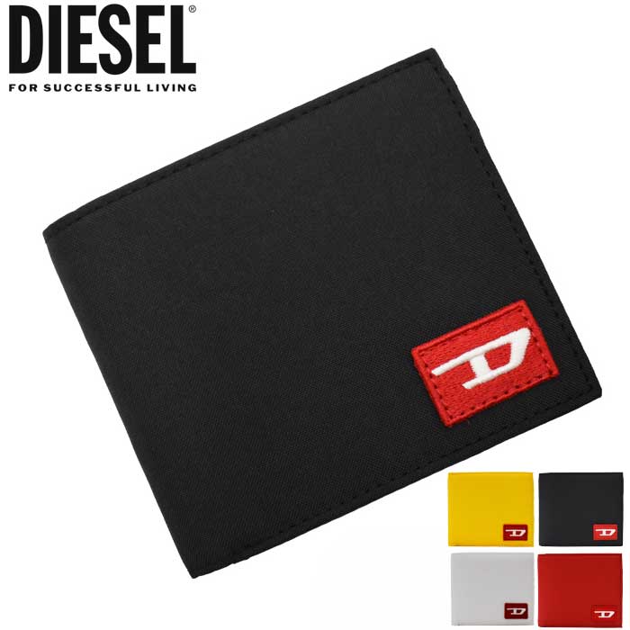 ディーゼル 財布（メンズ） DIESEL ディーゼル 二つ折り財布 小銭入れ付 HIRESH S 全4色 X08442 P3889 ディーゼル 財布 diesel 財布 メンズ レディース