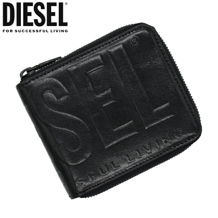 ディーゼル 二つ折り財布（メンズ） DIESEL ディーゼル レザー ラウンドファスナー二つ折り財布 小銭入れ付 ブラック BI-FOLD COIN X09896 P0503 T8013 ディーゼル 財布 diesel 財布 メンズ レディース