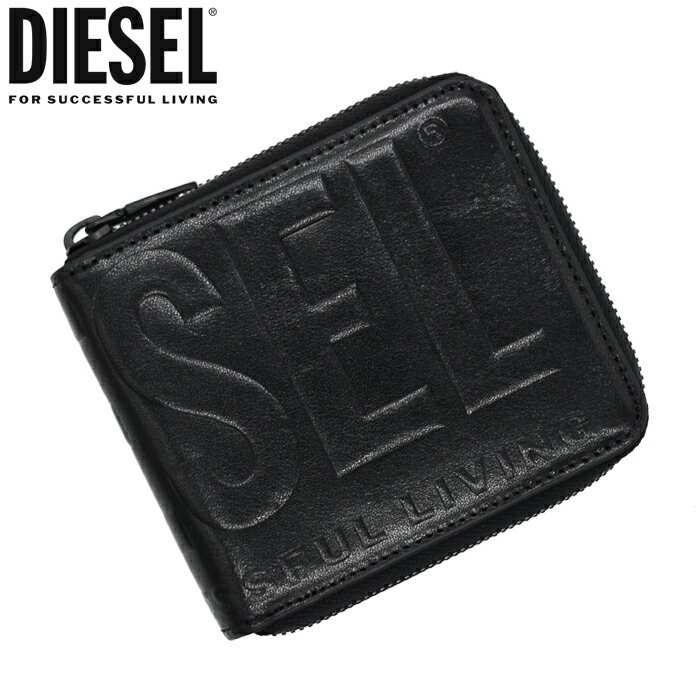 楽天市場】diesel 財布 二つ折り（奥行/マチ（詳細）奥行/マチ 